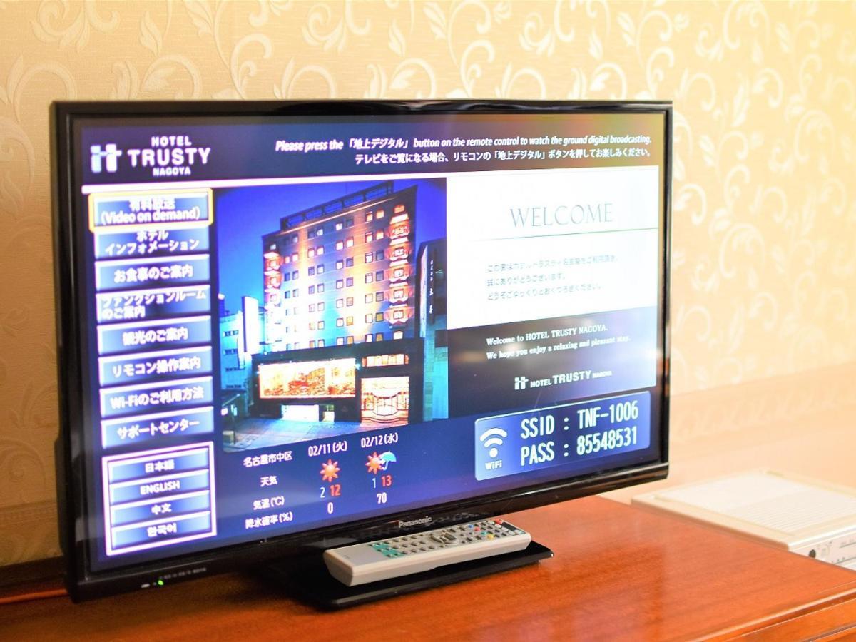 Hotel Trusty Наґоя Номер фото